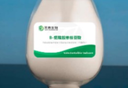 液质联用法测定蔬菜和水果中的烟酰胺单核苷酸